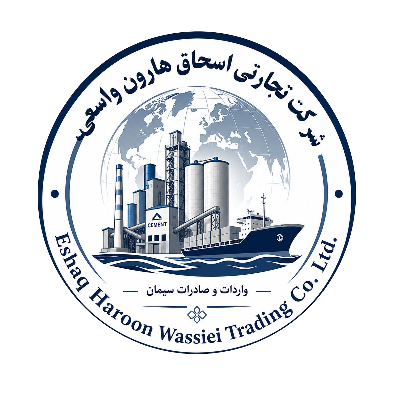  شرکت دیمو  پایدار
